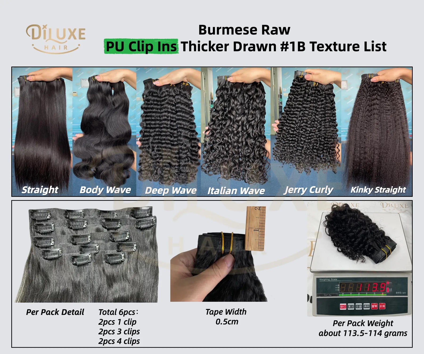 BR PU Clip-in Texture List