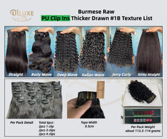 BR PU Clip-in Texture List